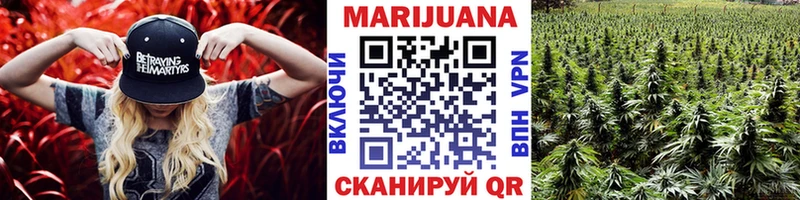 Наркотические вещества Тамбов ГАШ  COCAIN  МЕФ  Alpha-PVP  Конопля 