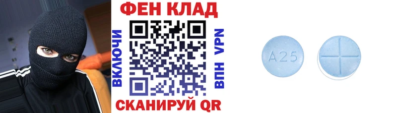 сайты даркнета наркотические препараты  Тамбов  АМФЕТАМИН Premium  гидра ТОР 