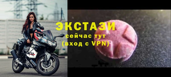 a pvp Абдулино