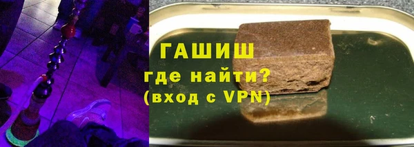 a pvp Абдулино