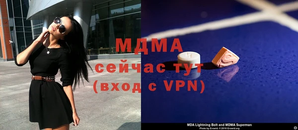 a pvp Абдулино