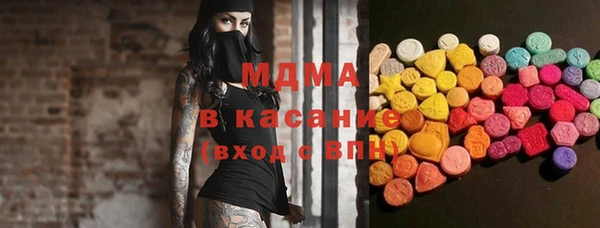 a pvp Абдулино