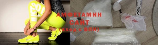 a pvp Абдулино