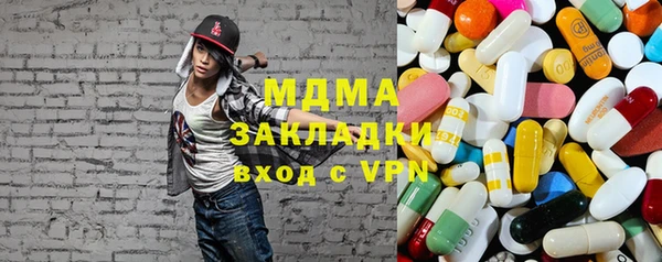 мдпв Алзамай