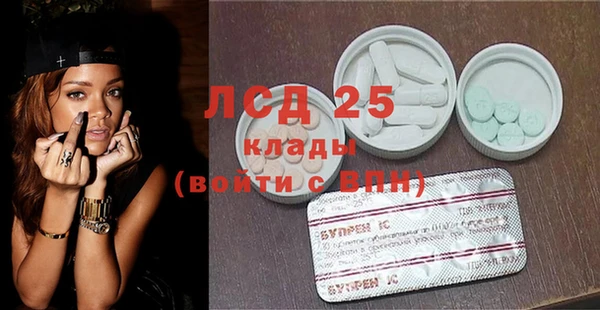 твердый Яранск