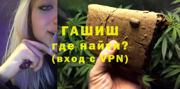 спиды Абаза