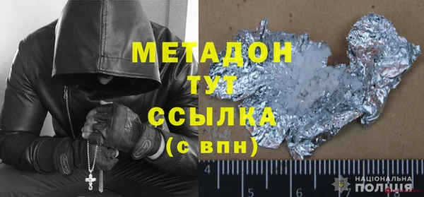 бошки Осташков