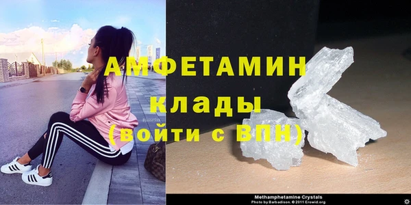 a pvp Абдулино