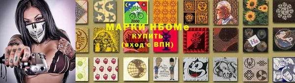 a pvp Абдулино