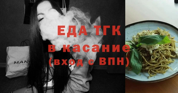 марки nbome Абинск