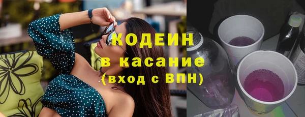 a pvp Абдулино