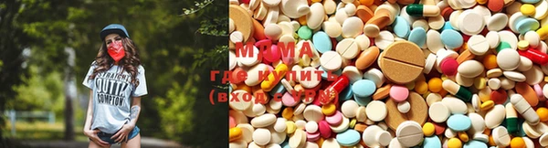 кристаллы Алексин