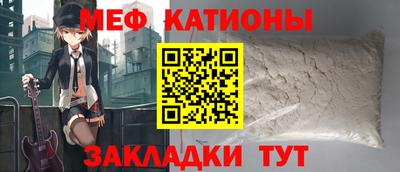 индика Северобайкальск