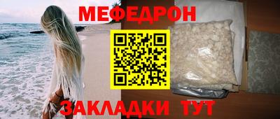 mdma Свободный