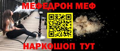 mdma Свободный