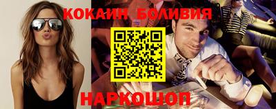 mdma Свободный