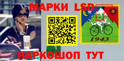 твердый Славгород