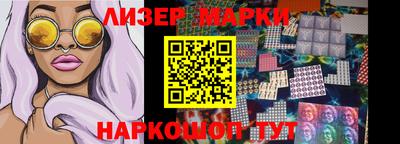скорость mdpv Севастополь