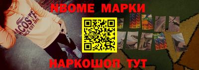 индика Северобайкальск