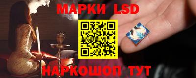 индика Северобайкальск