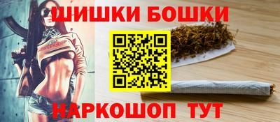 твердый Славгород