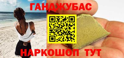 скорость mdpv Севастополь