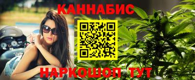 скорость mdpv Севастополь