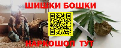 индика Северобайкальск