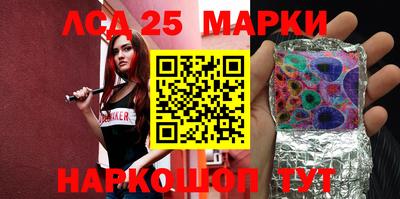 скорость mdpv Севастополь