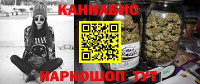 скорость mdpv Севастополь