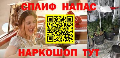 скорость mdpv Севастополь
