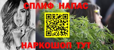 скорость mdpv Севастополь