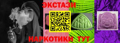 mdma Свободный