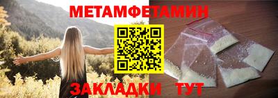 mdma Свободный