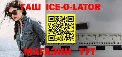 скорость mdpv Севастополь
