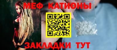 индика Северобайкальск