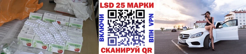 ссылка на мегу ТОР  Тамбов  Лсд 25 экстази ecstasy 