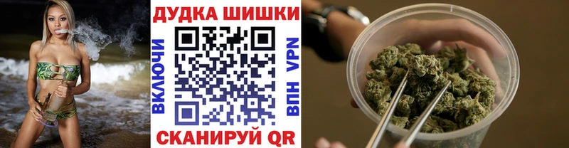 Каннабис OG Kush наркота blacksprut зеркало Тамбов